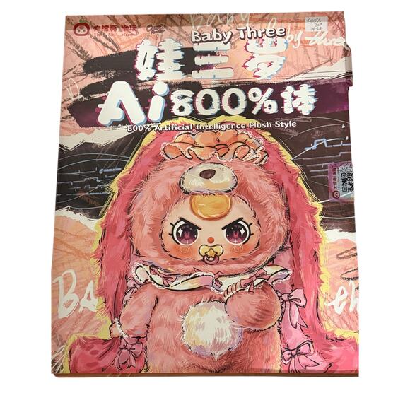 Baby Three 800% AI Black Cat Warrior Liquid Special Eyes Doll - Picture 2 of 5